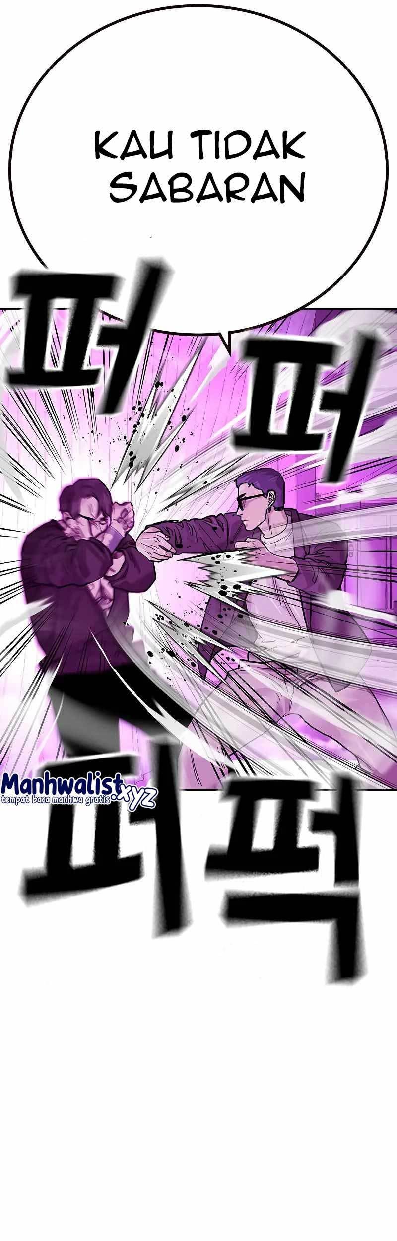To Not Die Chapter 90 - halaman 14