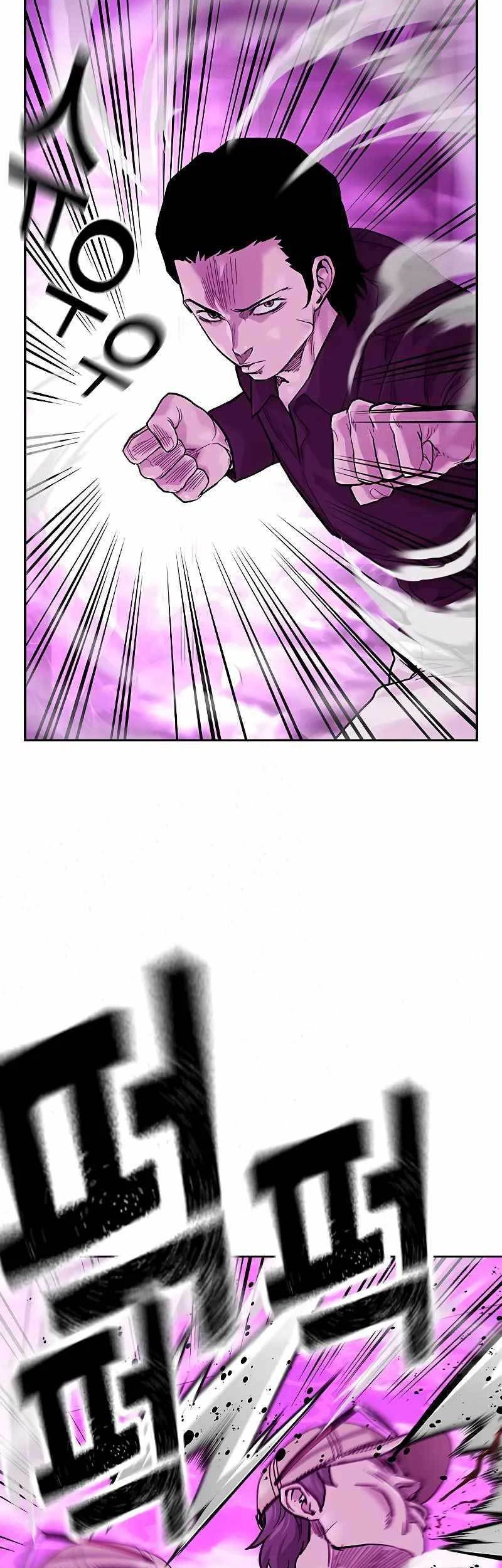 To Not Die Chapter 90 - halaman 20