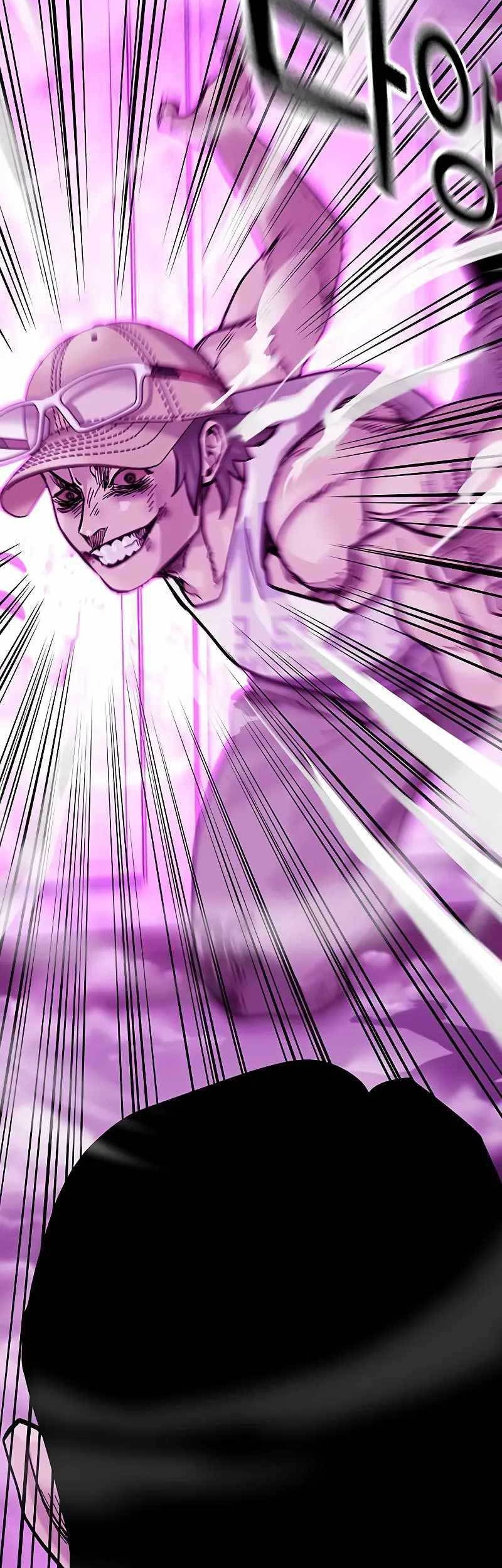 To Not Die Chapter 90 - halaman 35