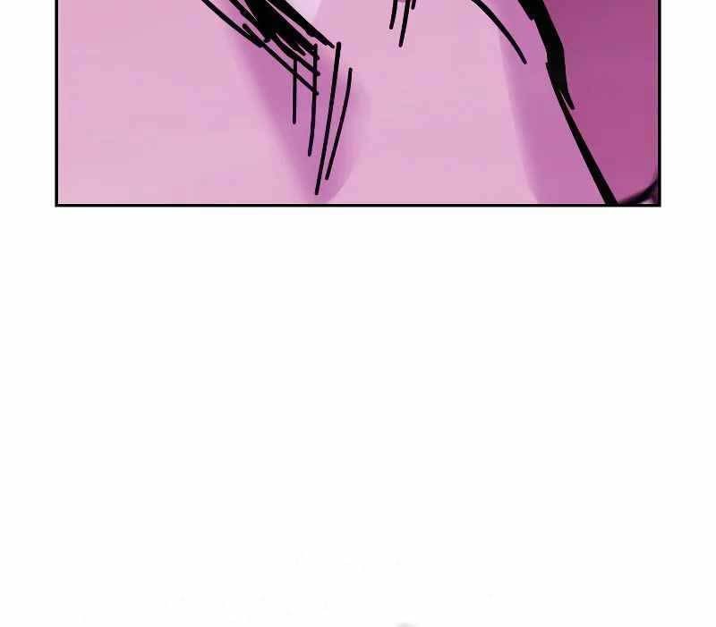 To Not Die Chapter 90 - halaman 51