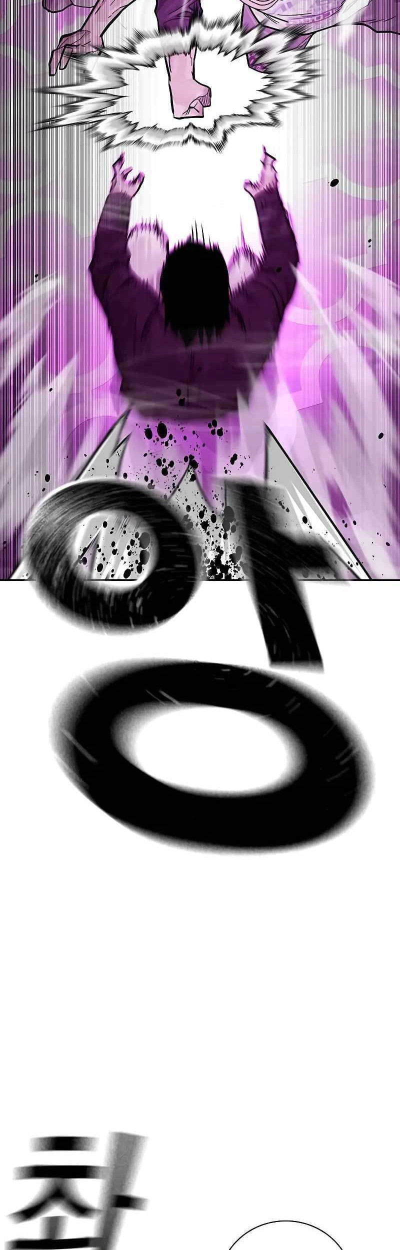 To Not Die Chapter 90 - halaman 70