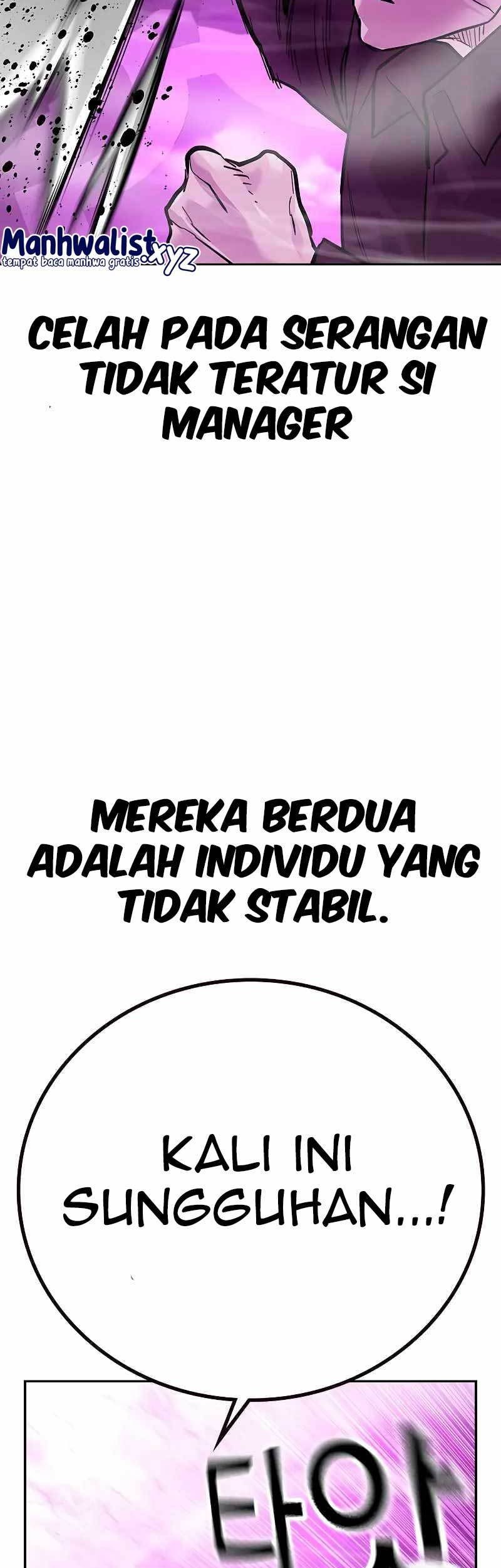 To Not Die Chapter 90 - halaman 74