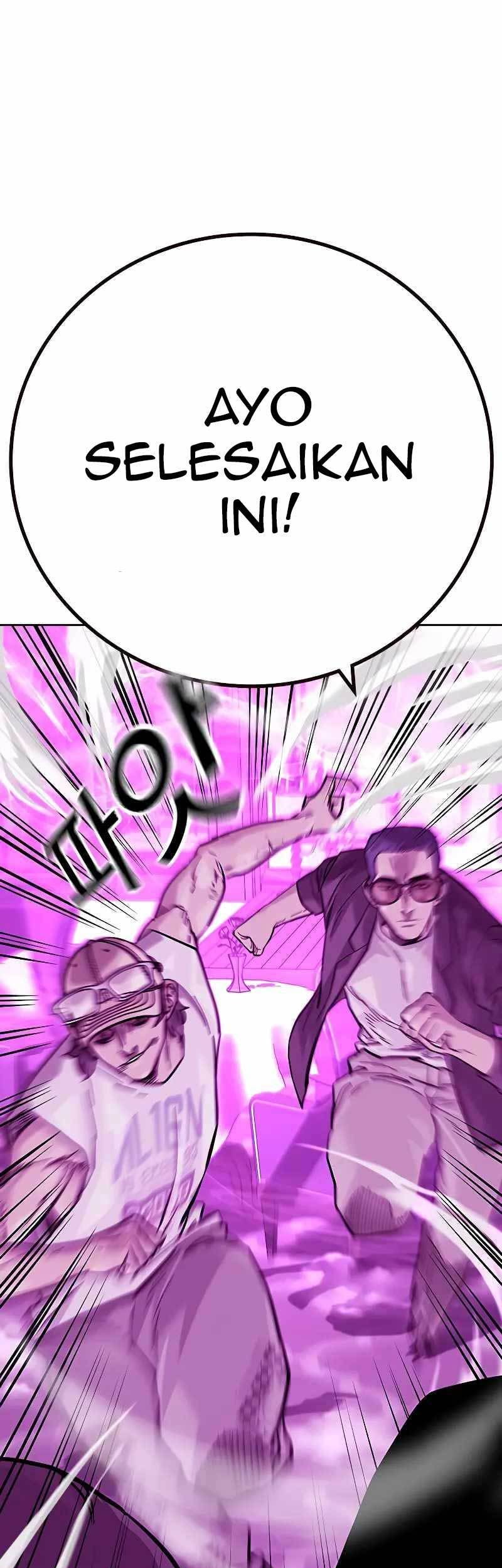To Not Die Chapter 90 - halaman 81