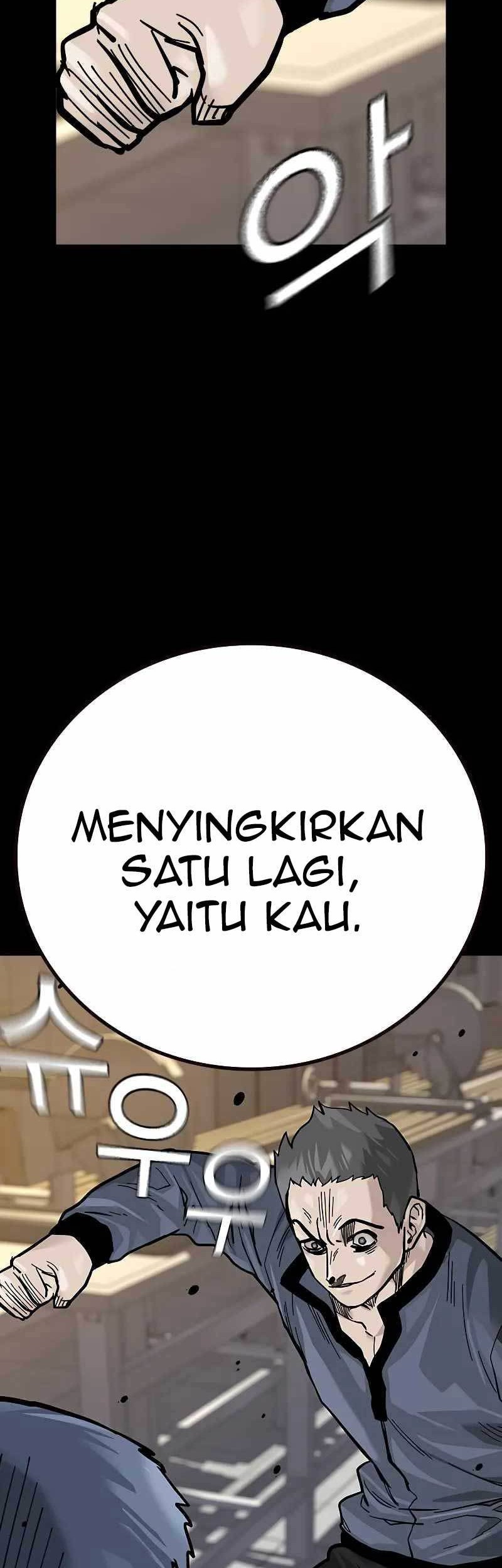 To Not Die Chapter 90 - halaman 88