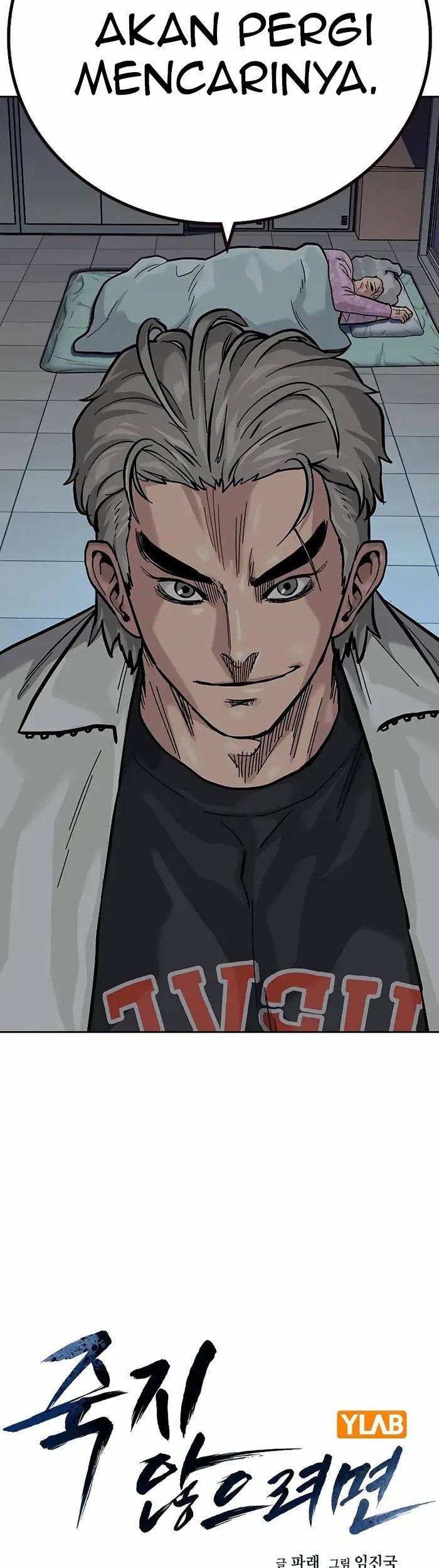 To Not Die Chapter 92 - halaman 11