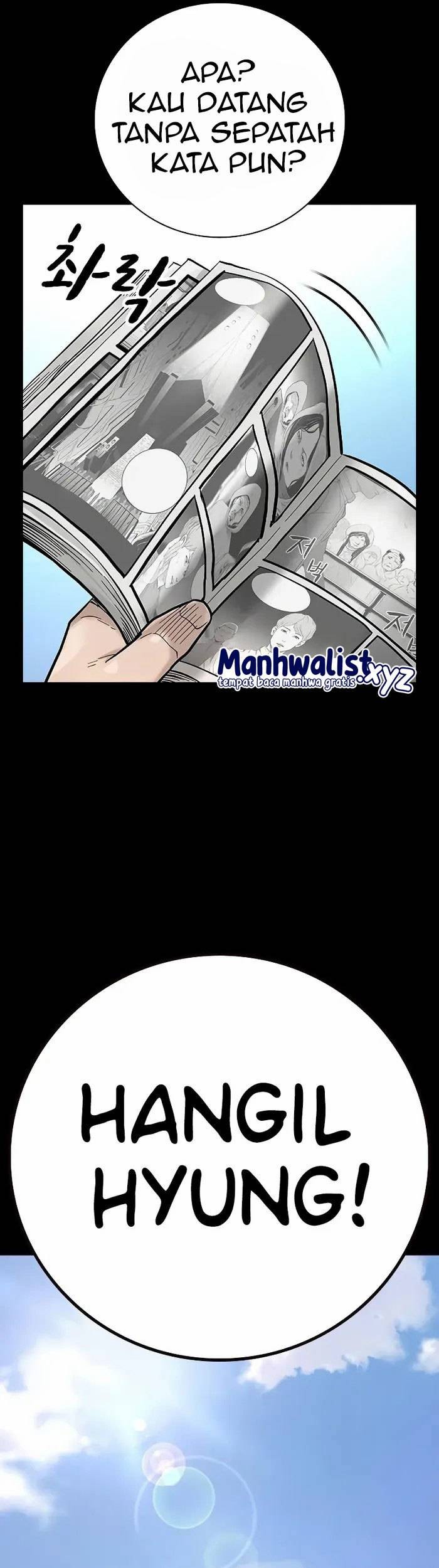 To Not Die Chapter 92 - halaman 94