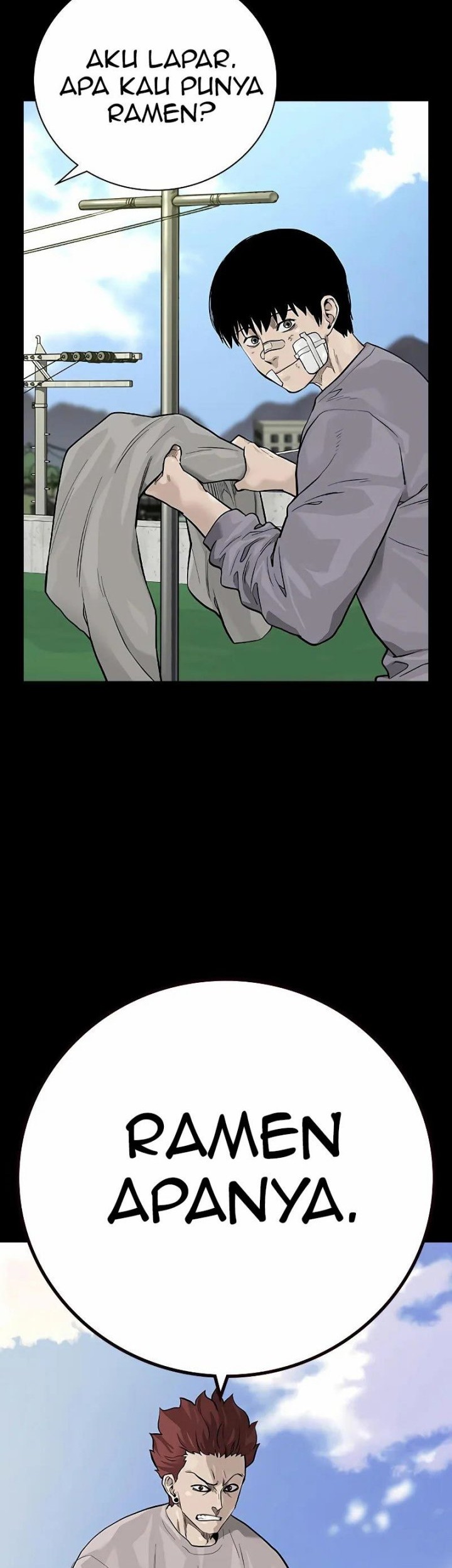 To Not Die Chapter 93 - halaman 16