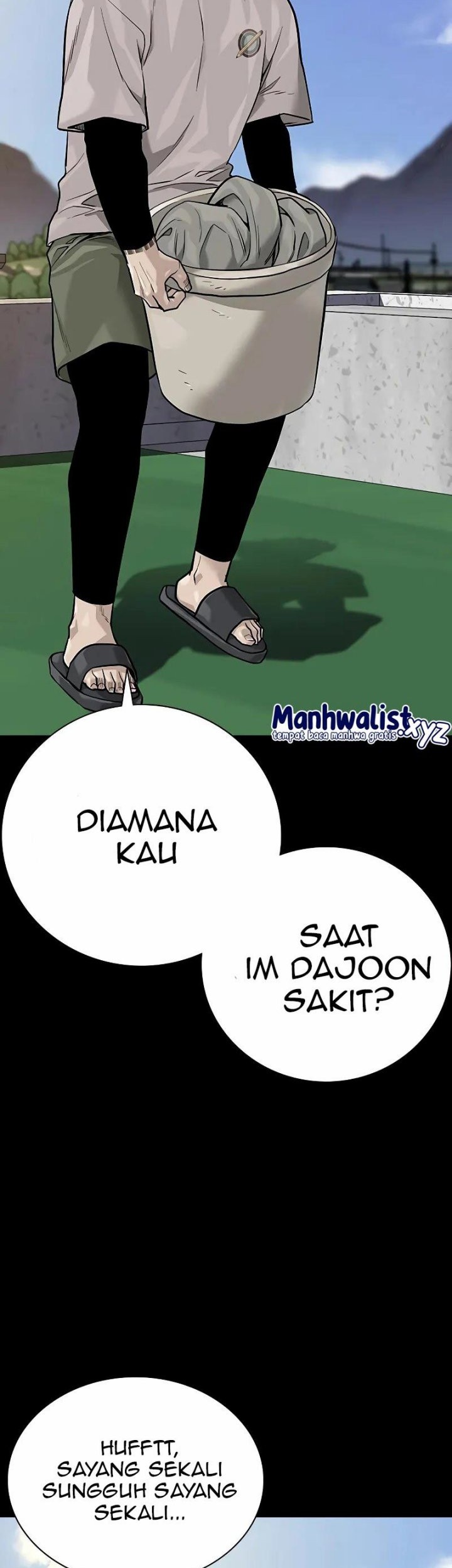 To Not Die Chapter 93 - halaman 17