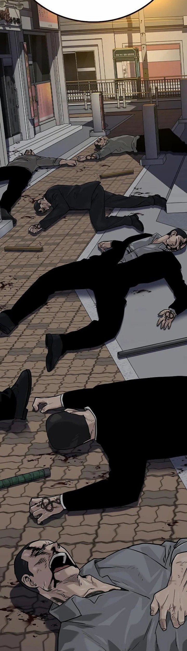 To Not Die Chapter 93 - halaman 20