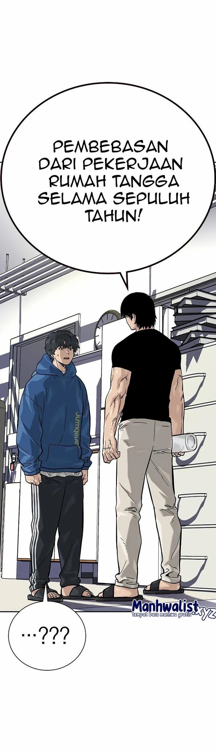 To Not Die Chapter 93 - halaman 31