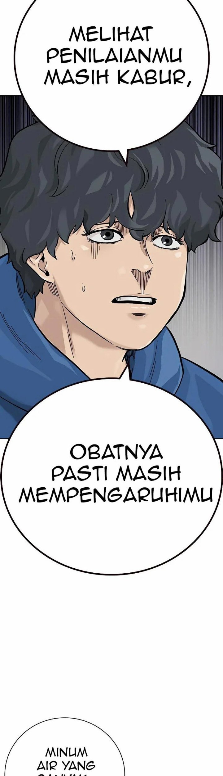 To Not Die Chapter 93 - halaman 34