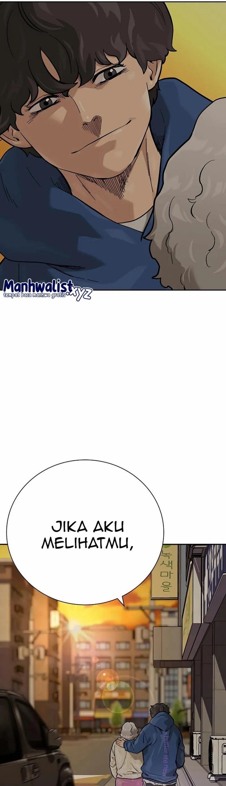 To Not Die Chapter 93 - halaman 42