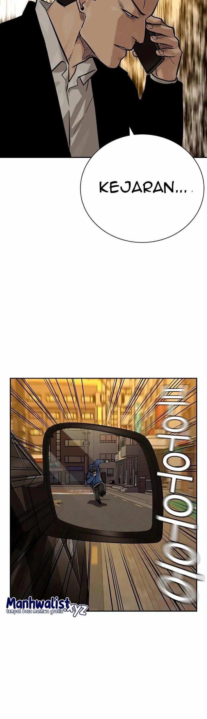 To Not Die Chapter 93 - halaman 57