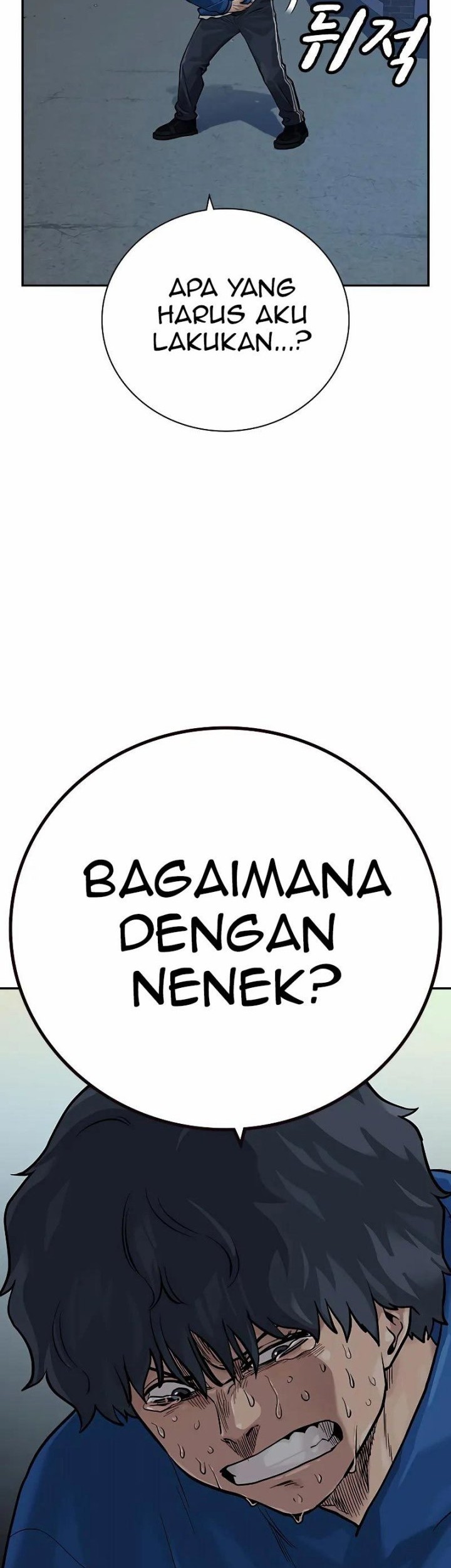 To Not Die Chapter 93 - halaman 66