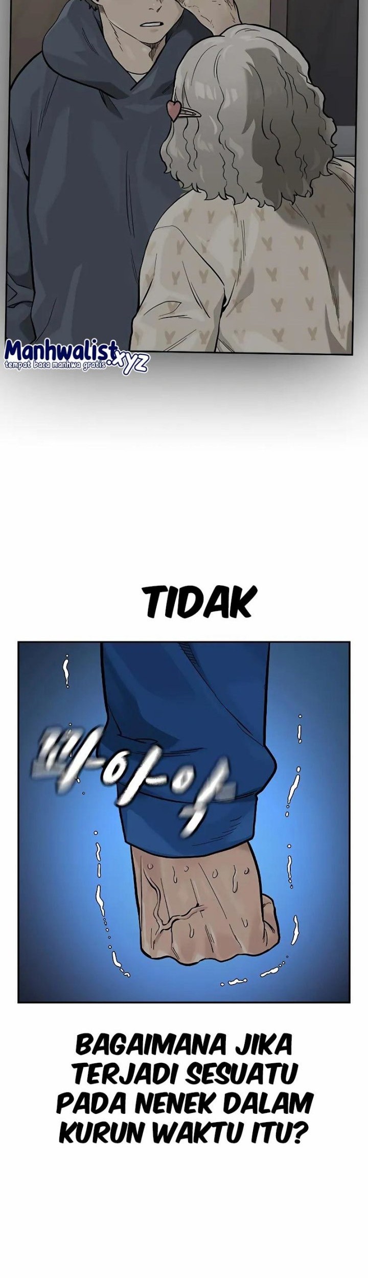 To Not Die Chapter 93 - halaman 70