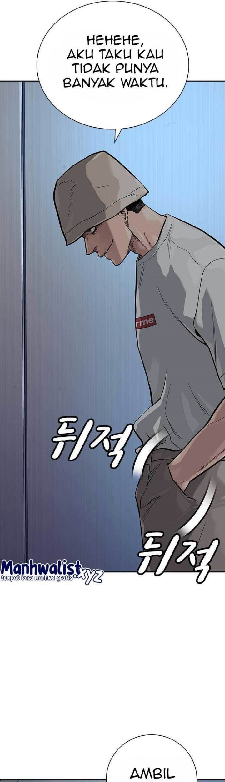 To Not Die Chapter 94 - halaman 101