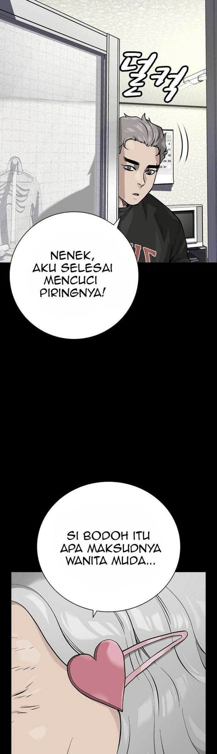 To Not Die Chapter 94 - halaman 23
