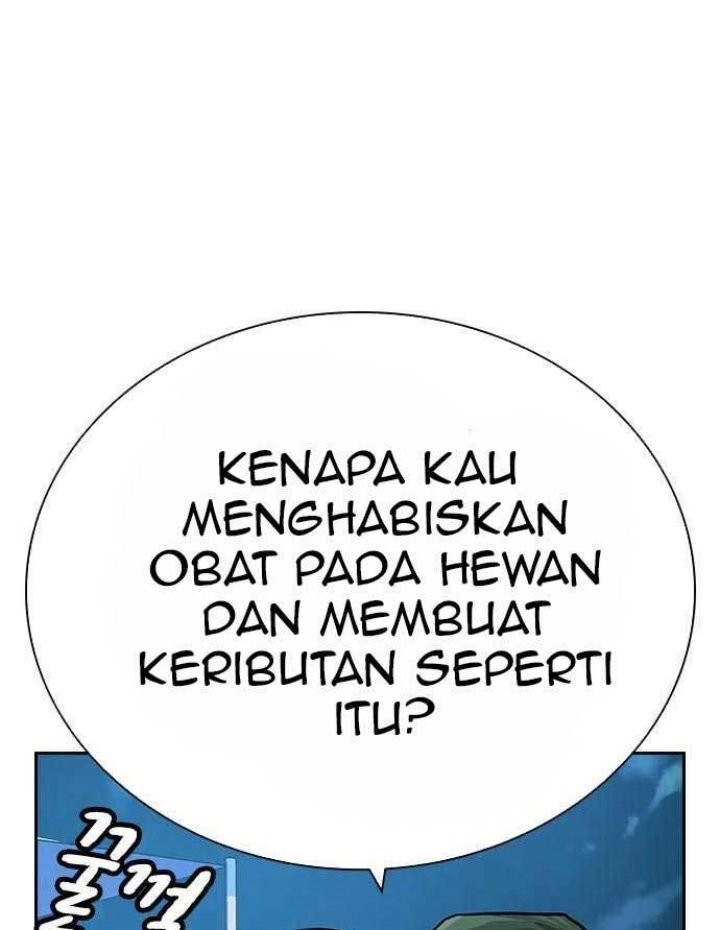 To Not Die Chapter 94 - halaman 49