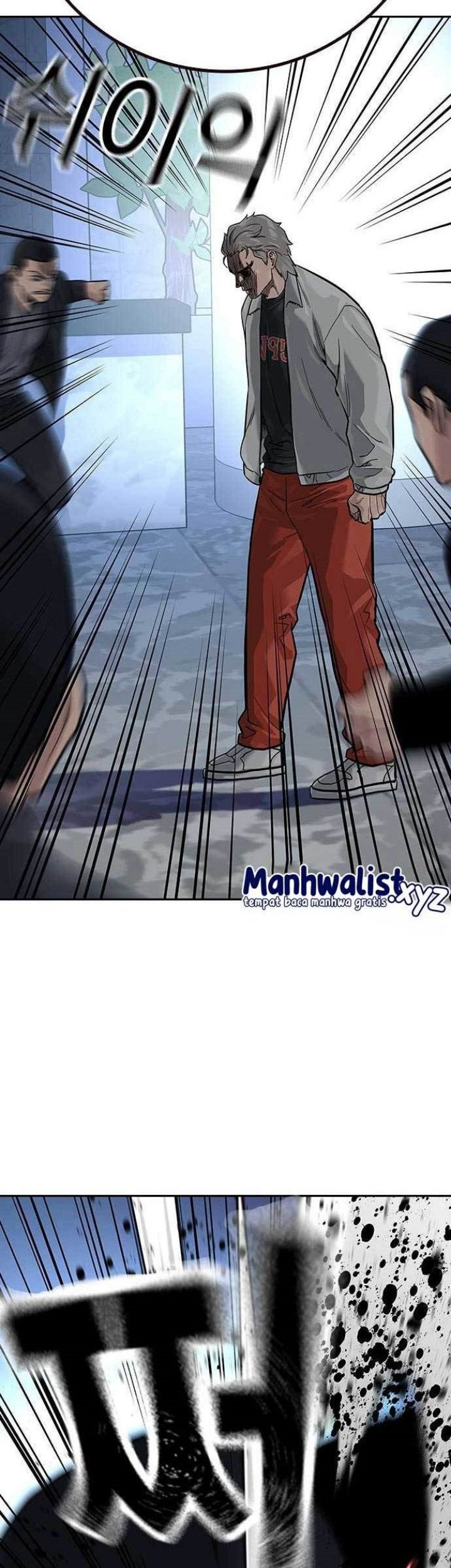 To Not Die Chapter 94 - halaman 74