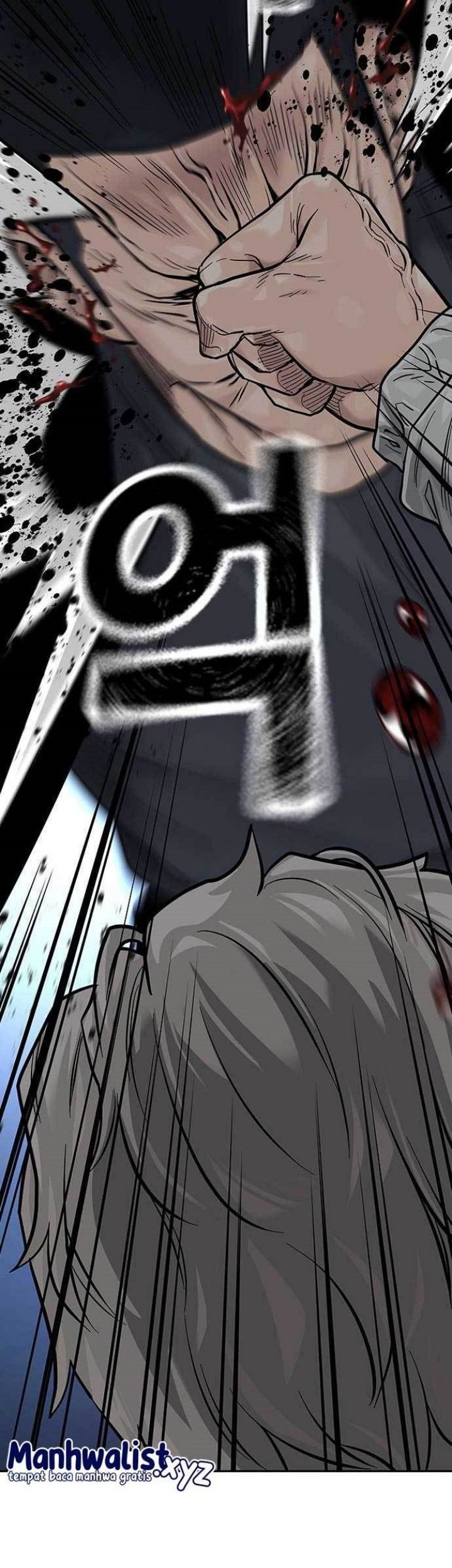 To Not Die Chapter 94 - halaman 75