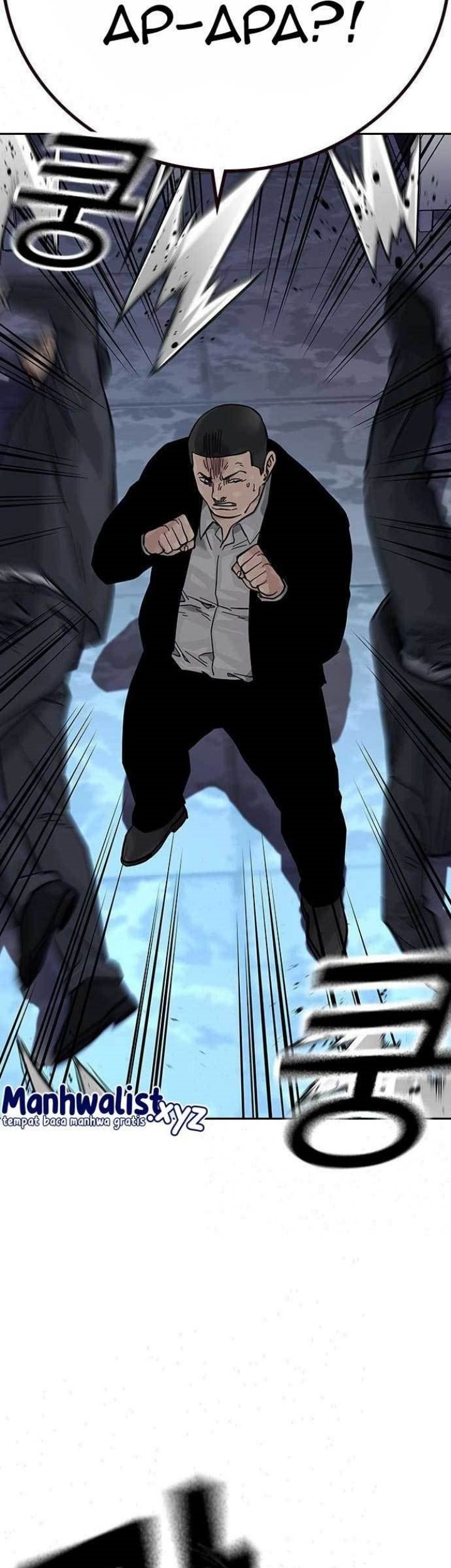 To Not Die Chapter 94 - halaman 80