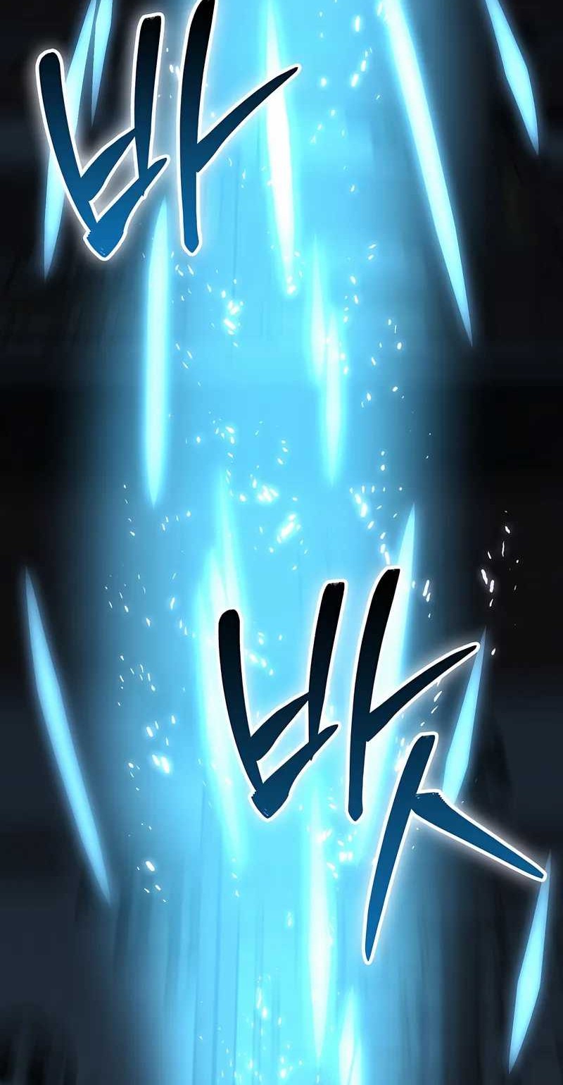 To Not Die Chapter 95 - halaman 14