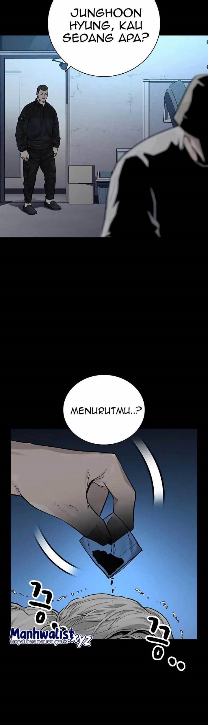 To Not Die Chapter 95 - halaman 2