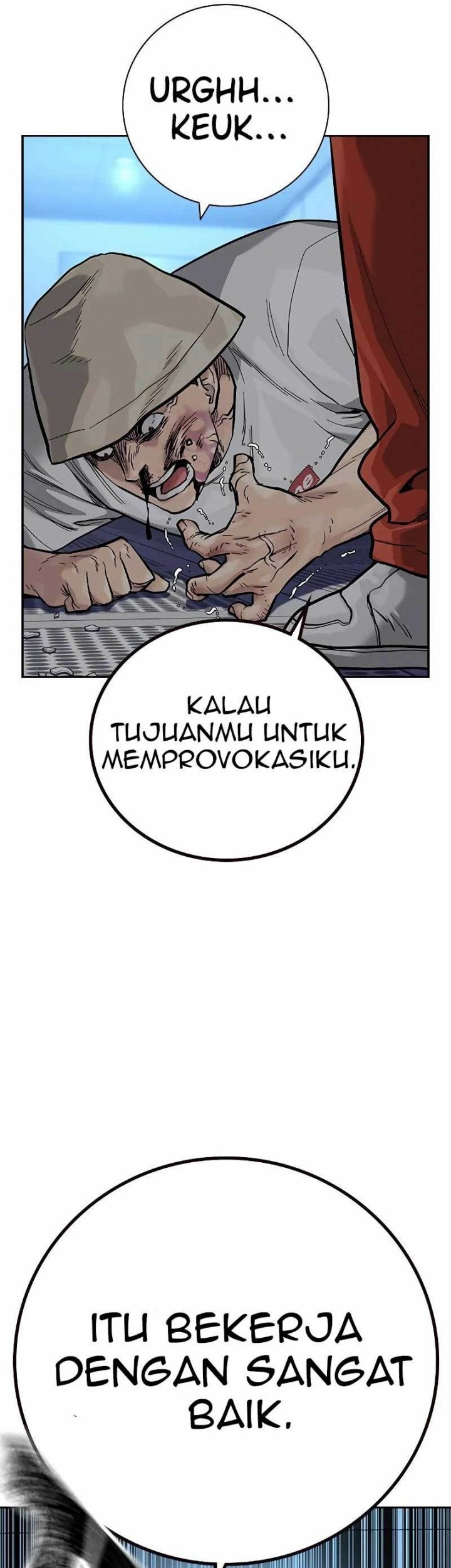 To Not Die Chapter 95 - halaman 50