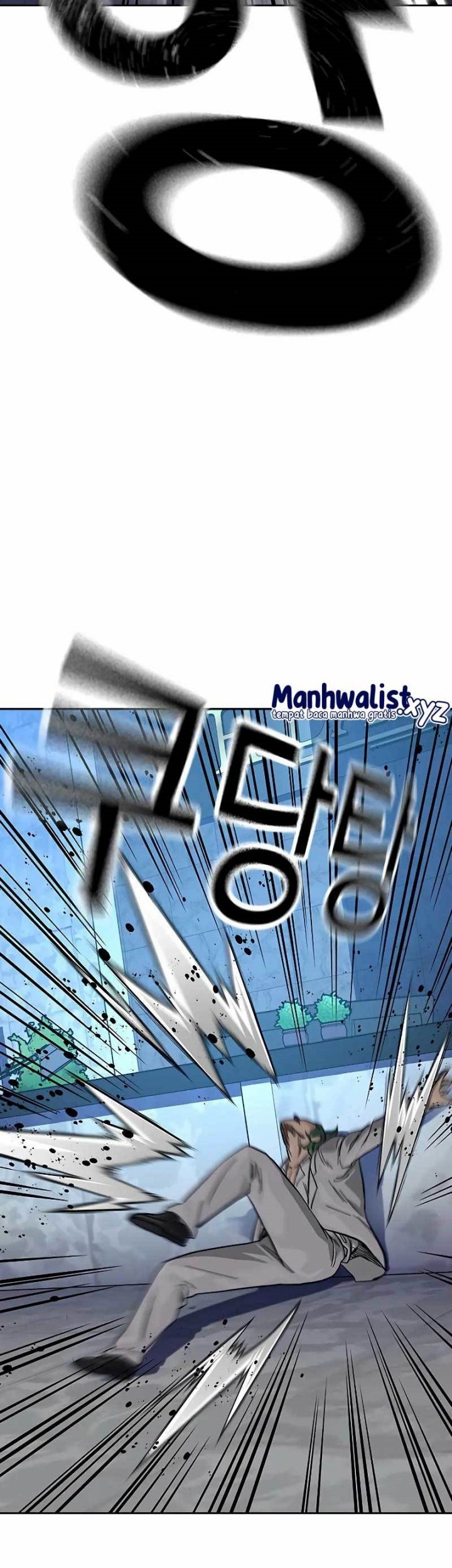 To Not Die Chapter 95 - halaman 93