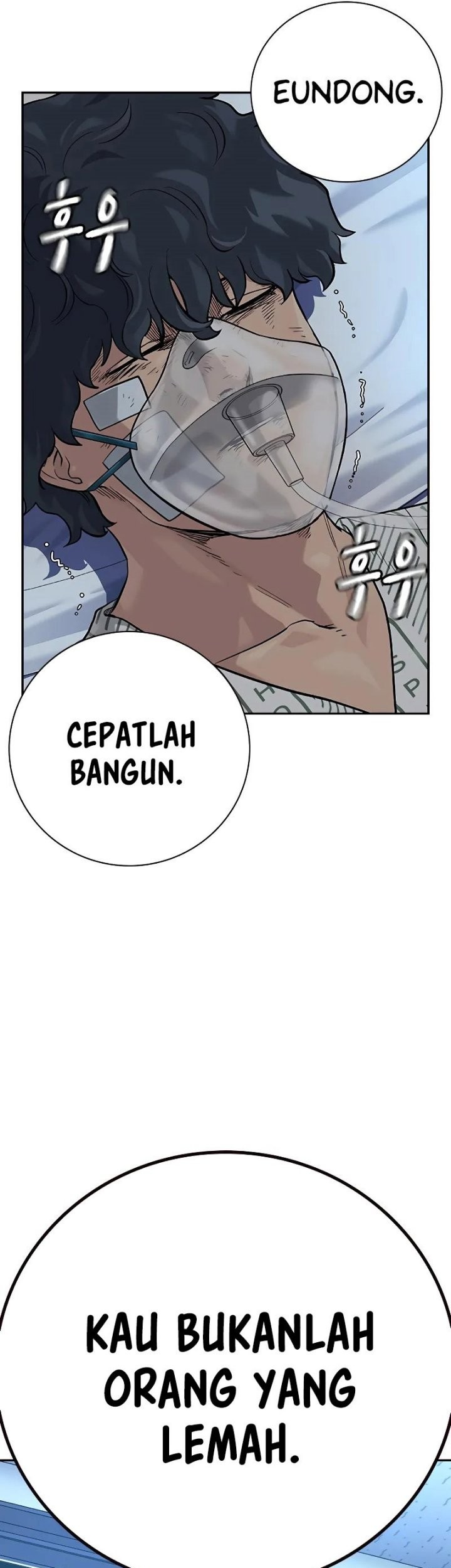 To Not Die Chapter 96 - halaman 13