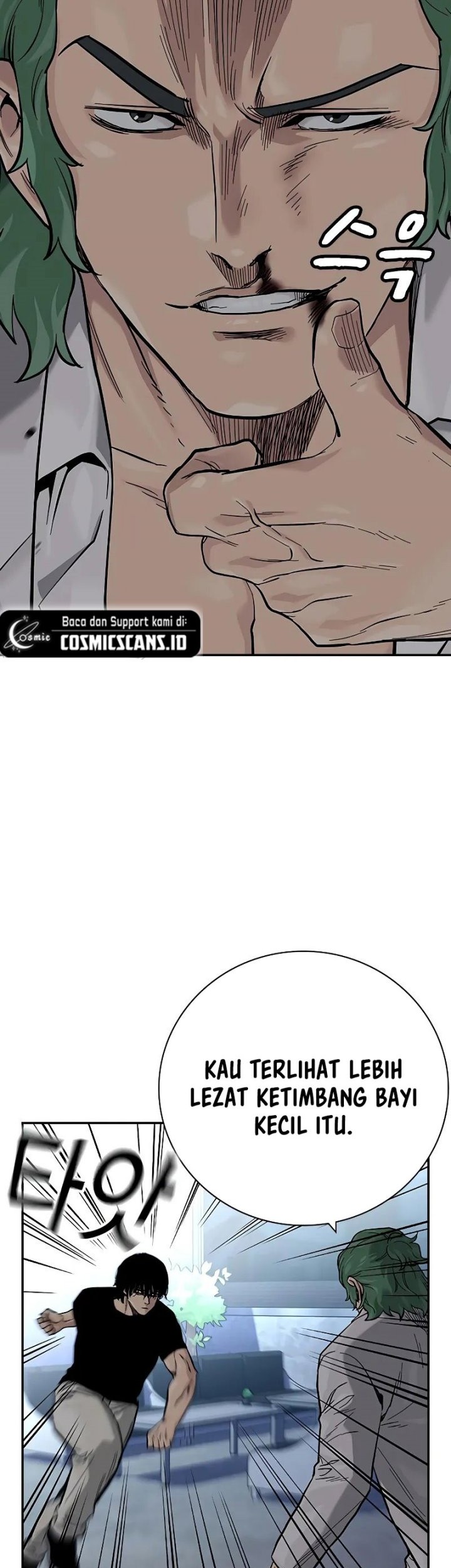 To Not Die Chapter 96 - halaman 19