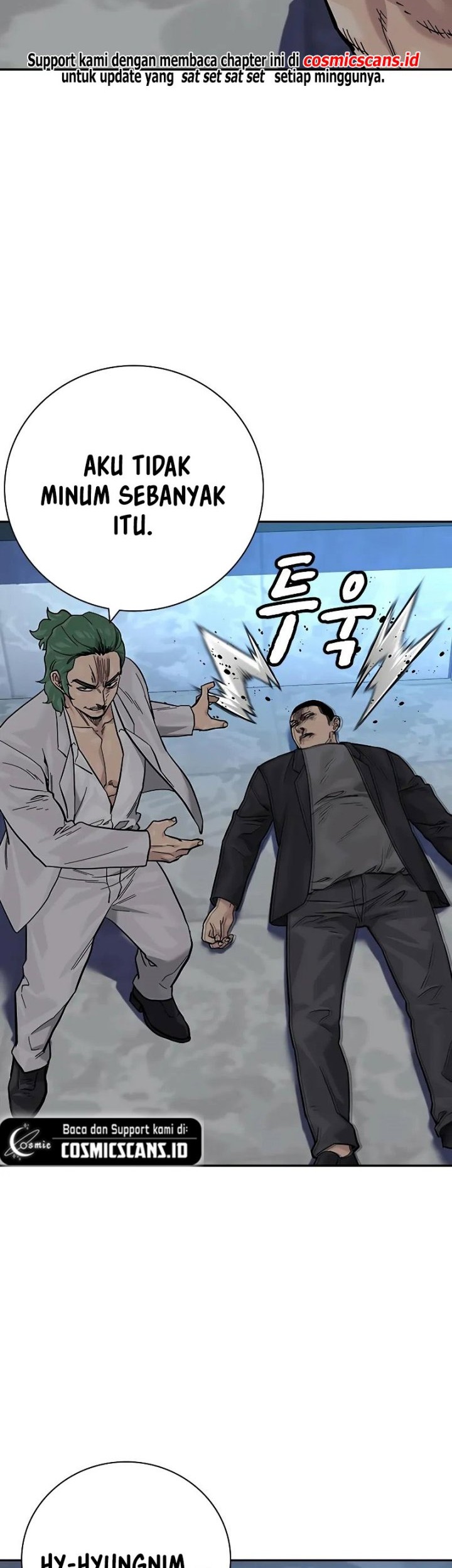 To Not Die Chapter 96 - halaman 27