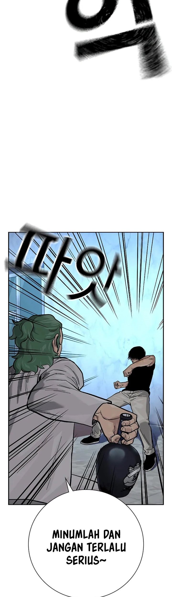 To Not Die Chapter 96 - halaman 36