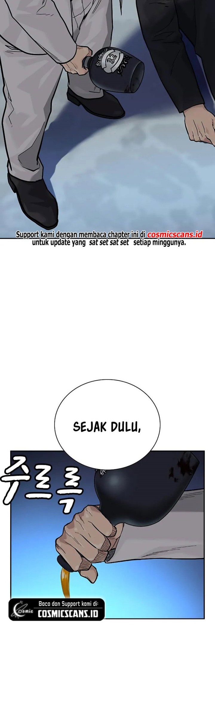 To Not Die Chapter 96 - halaman 43