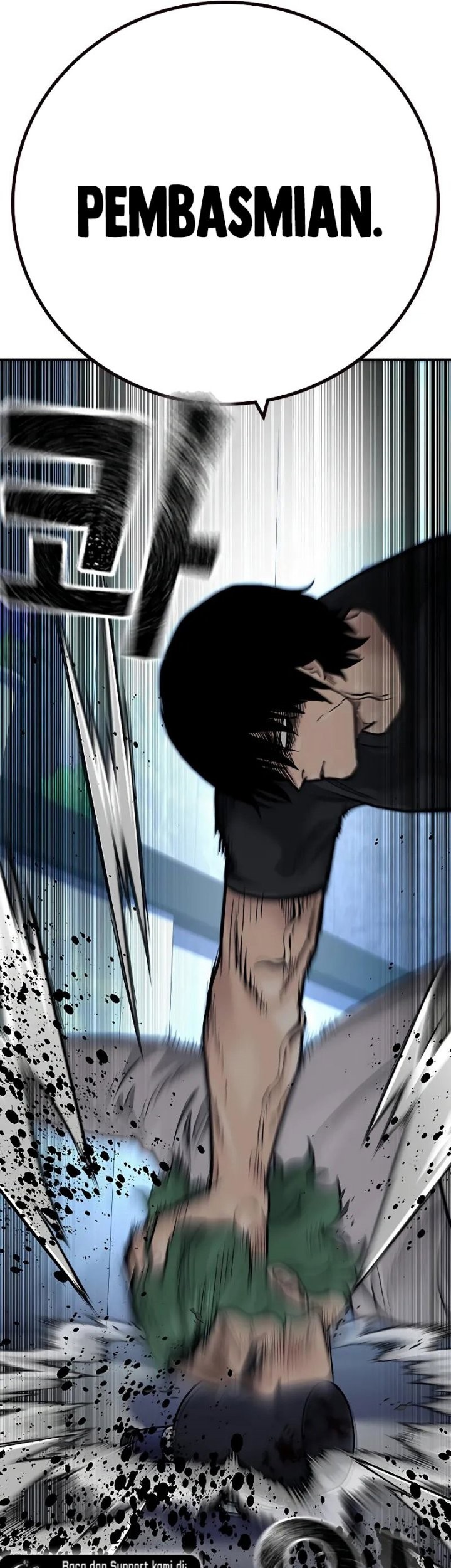 To Not Die Chapter 96 - halaman 58