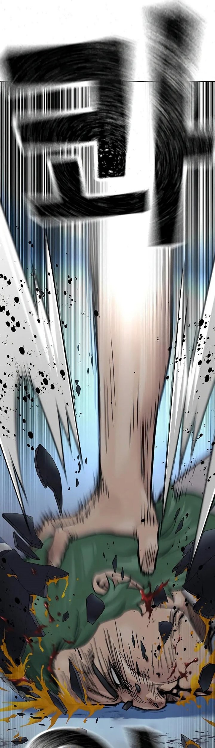 To Not Die Chapter 96 - halaman 66