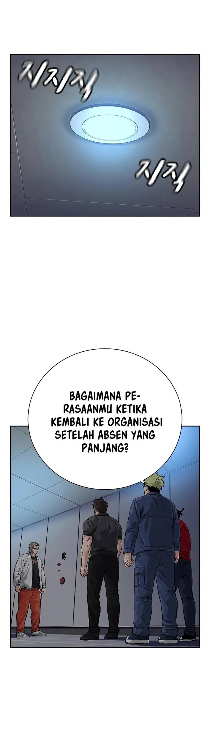 To Not Die Chapter 96 - halaman 71
