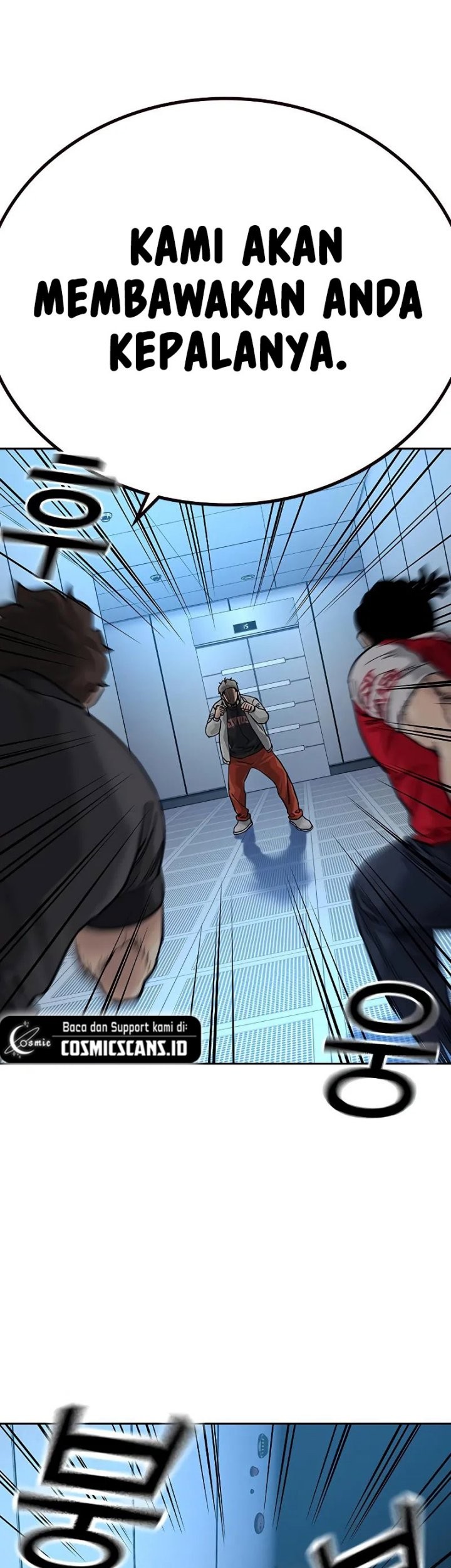 To Not Die Chapter 96 - halaman 80