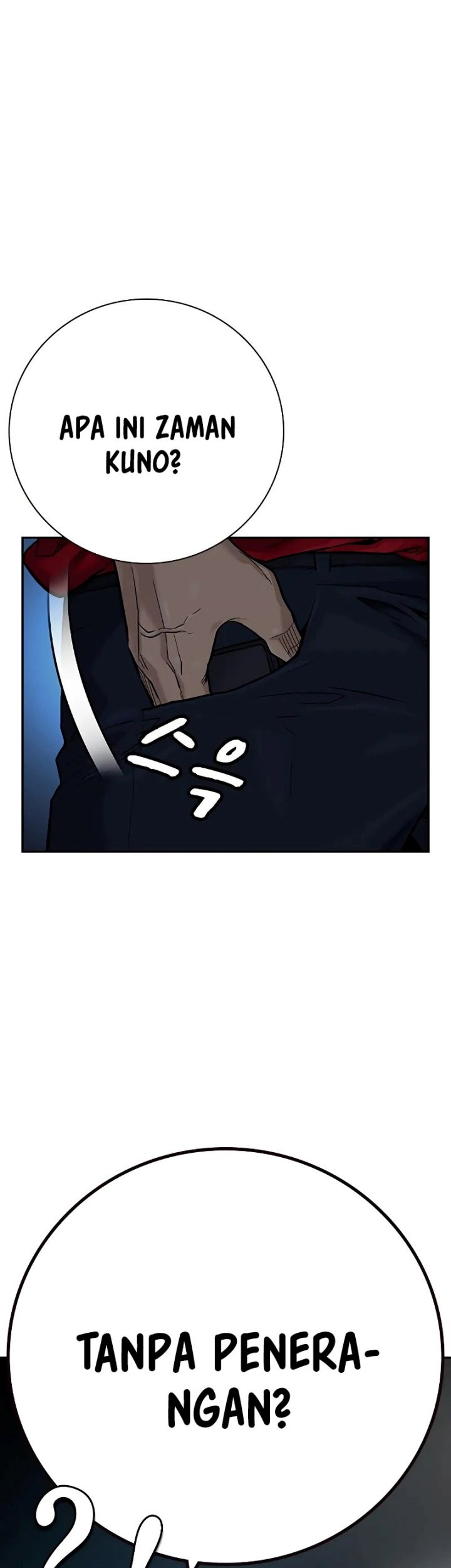 To Not Die Chapter 97 - halaman 25