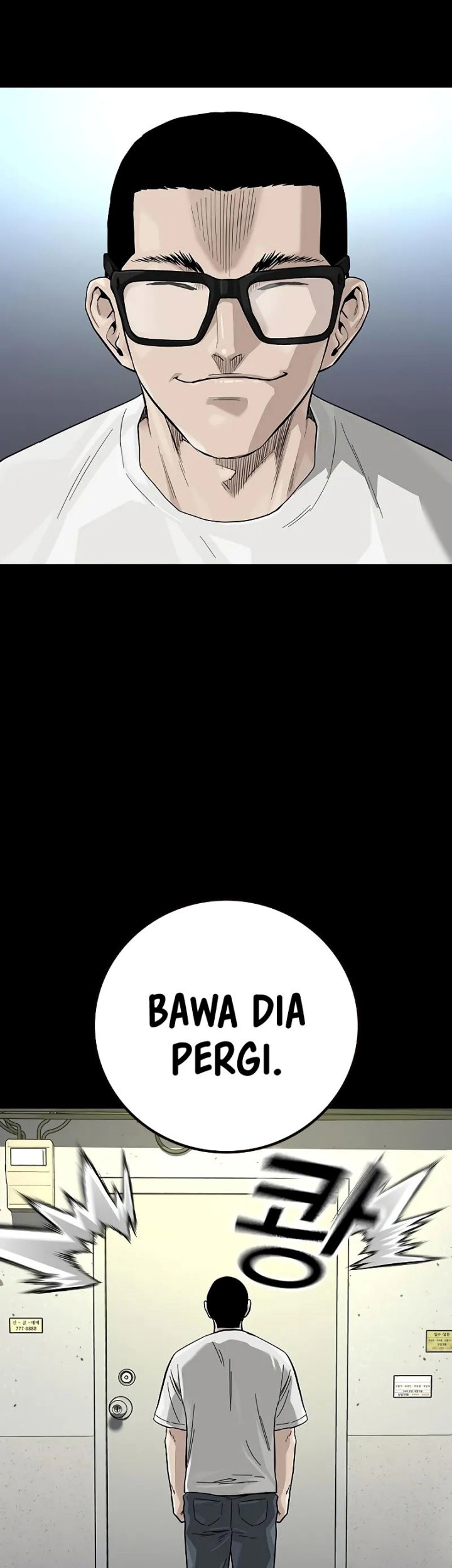 To Not Die Chapter 97 - halaman 66