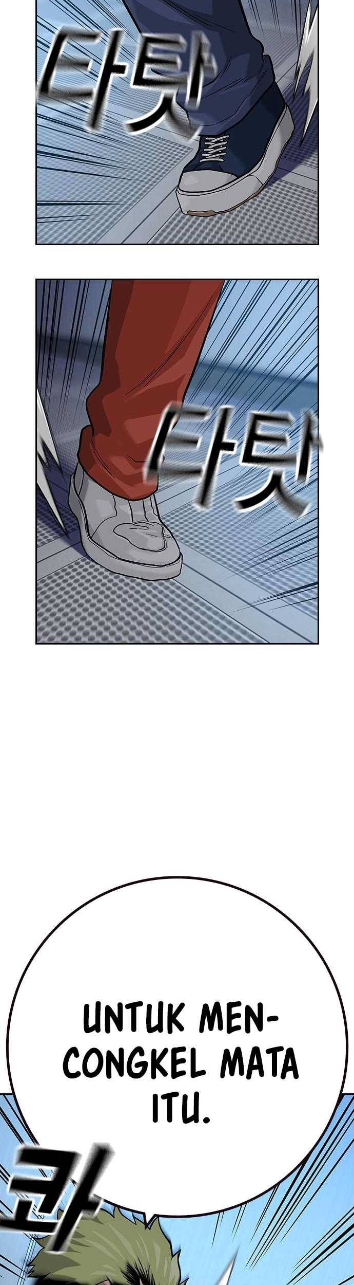 To Not Die Chapter 98 - halaman 17