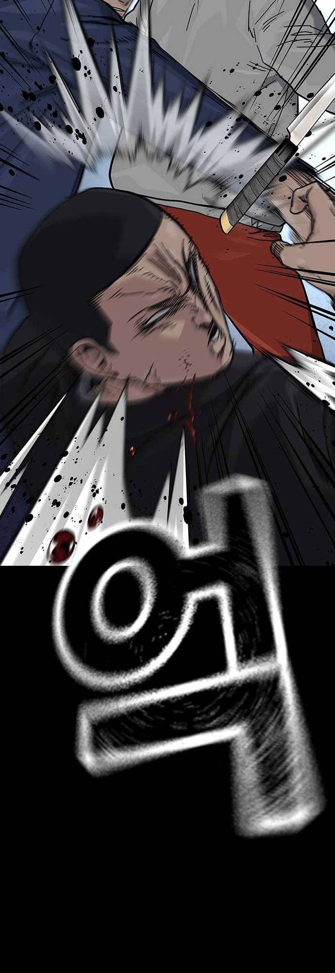 To Not Die Chapter 98 - halaman 38