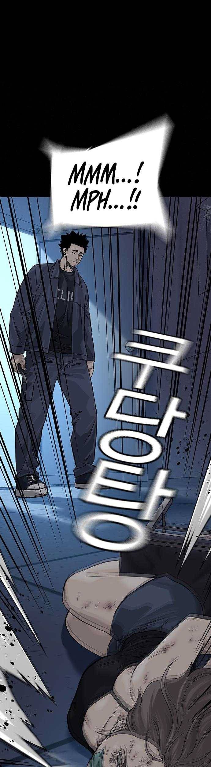 To Not Die Chapter 98 - halaman 51
