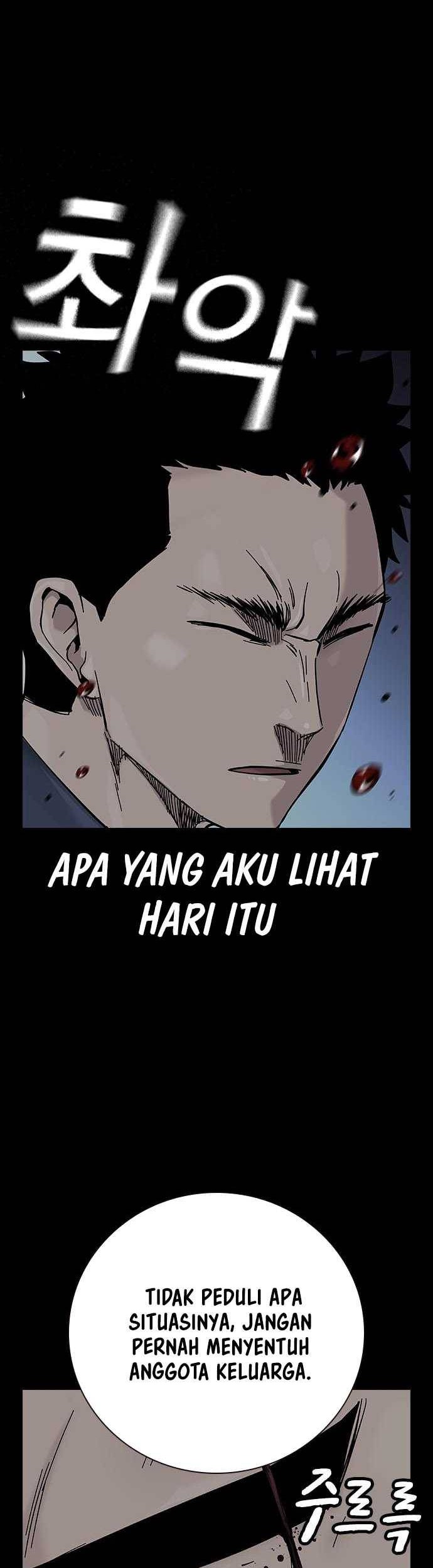 To Not Die Chapter 98 - halaman 54