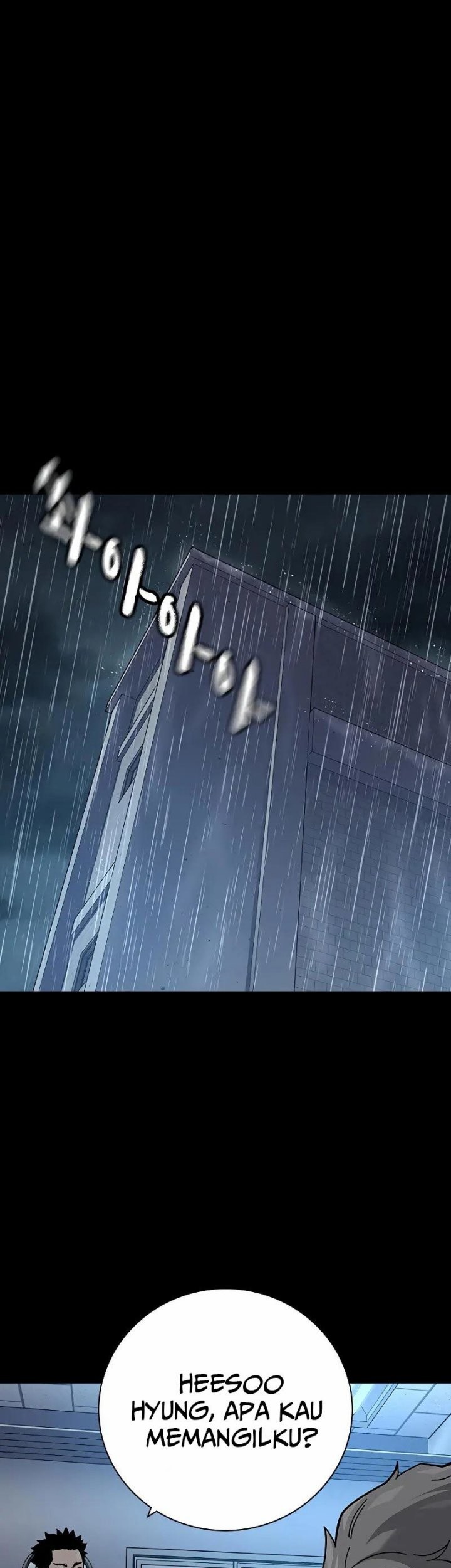 To Not Die Chapter 99 - halaman 31