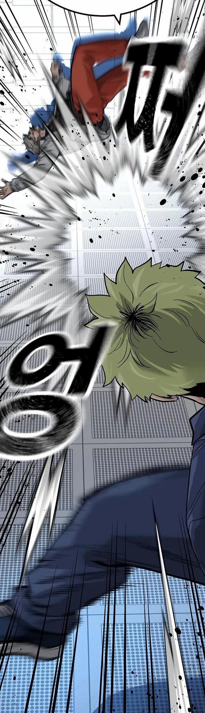 To Not Die Chapter 99 - halaman 57