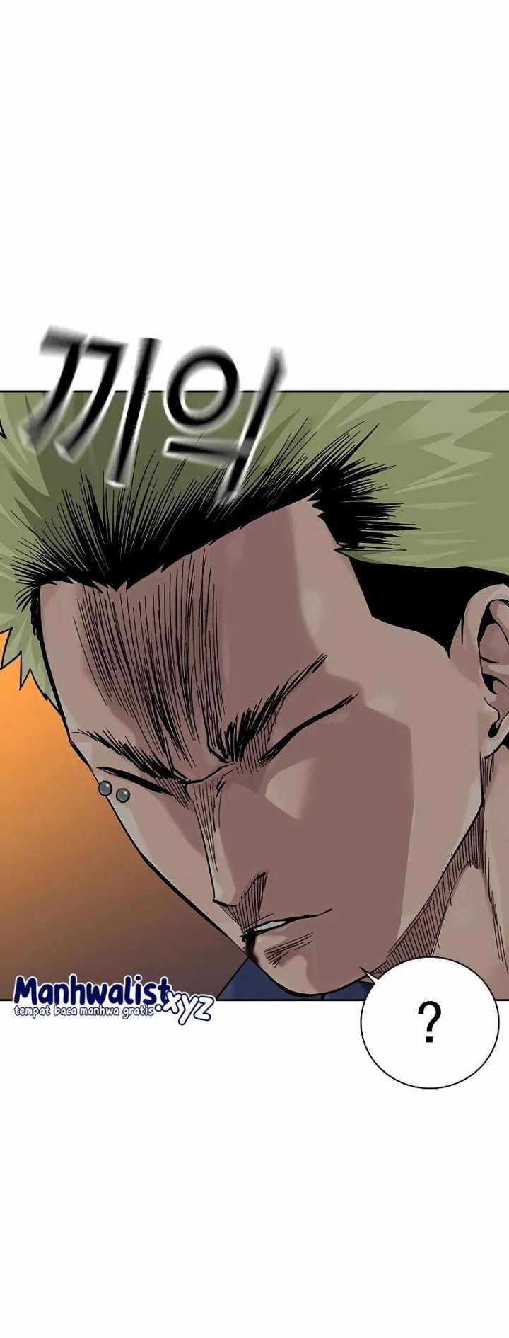 To Not Die Chapter 99 - halaman 66