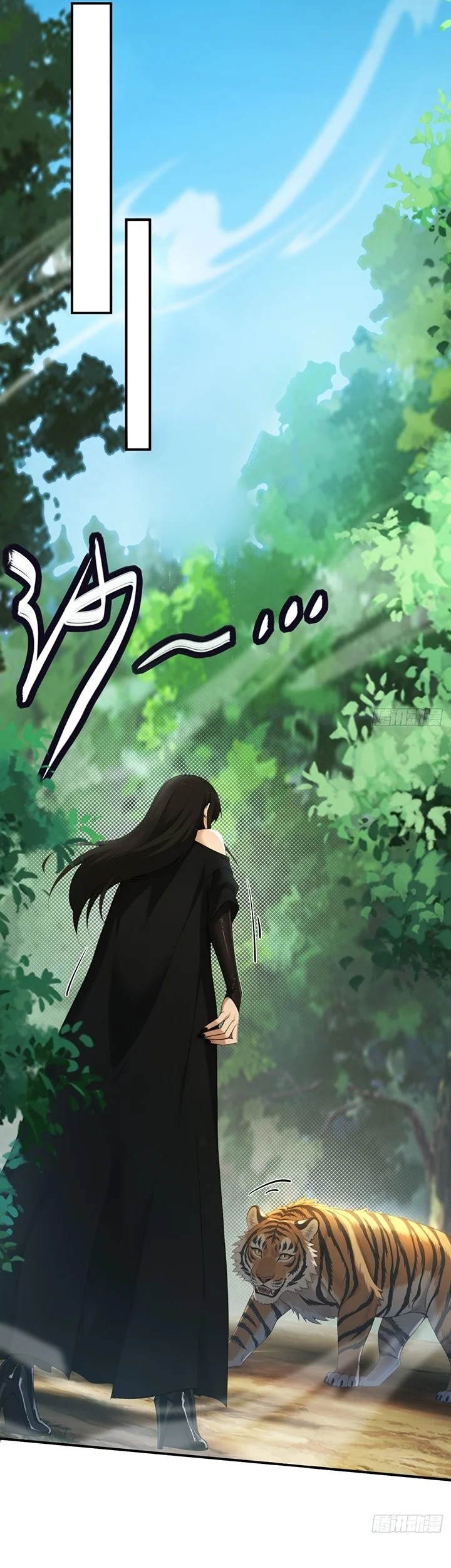 To Save Seven Villainesses, I Went Full Harem! Chapter 12 - halaman 31