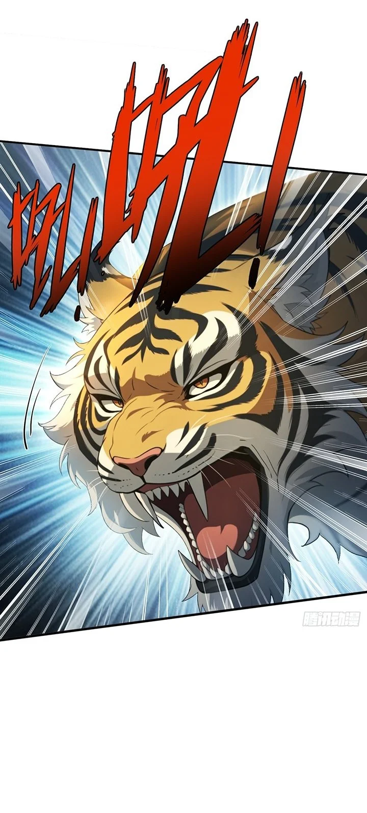 To Save Seven Villainesses, I Went Full Harem! Chapter 12 - halaman 32