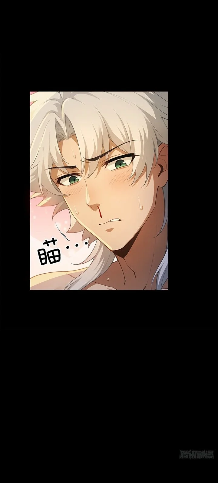To Save Seven Villainesses, I Went Full Harem! Chapter 12 - halaman 6